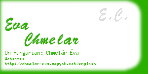 eva chmelar business card